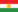 کوردی