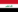 العربیة